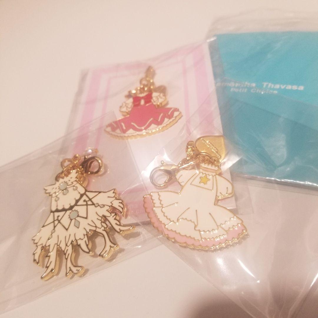 カードキャプターさくら コスチューム チャーム ファスナー サマンサタバサSamantha Thavasa Petit Choice