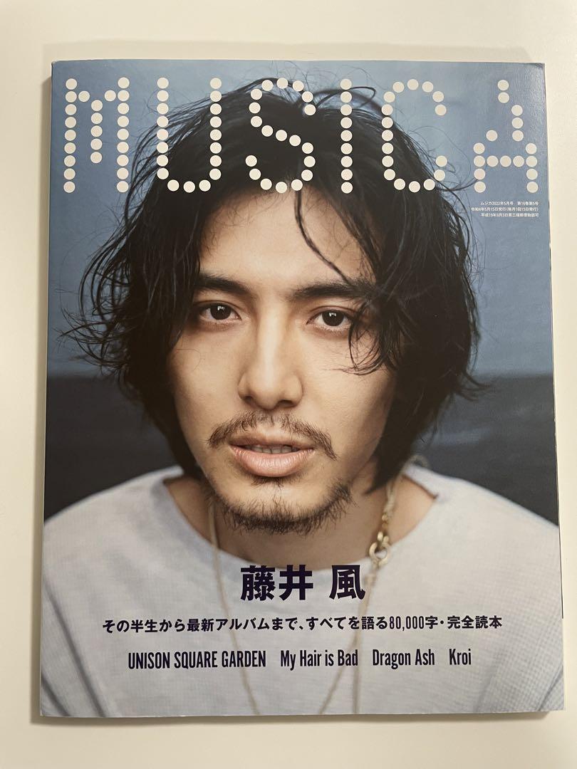 DAYS 全44巻セット+外伝＆振り向くな君は全巻セット DAYS全巻 DAYS外伝4冊 振り向くな君は上下 バラ売り不可