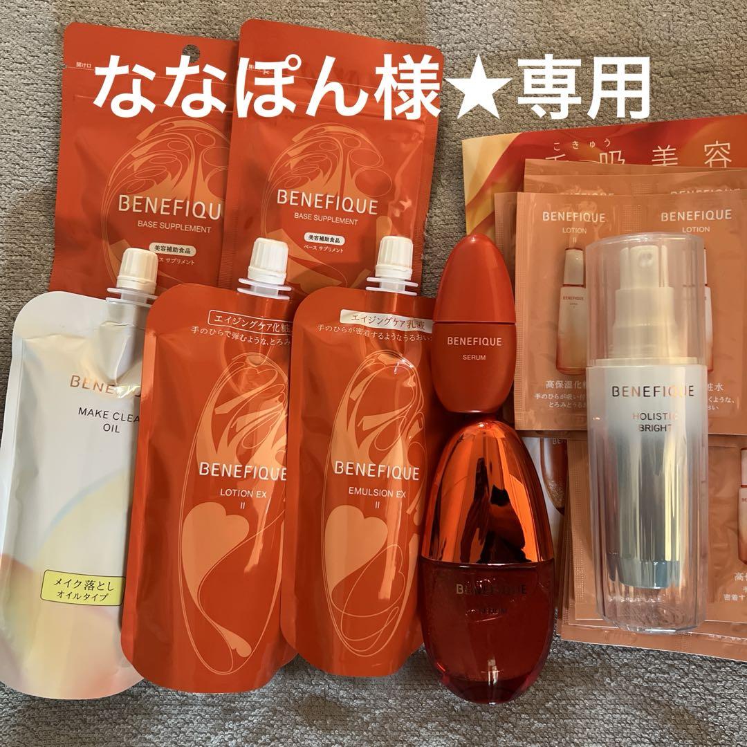 ななぽん様★専用ページです。