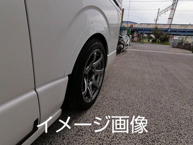 特価安い K様専用 200系ハイエース用オーバーフェンダー ダウンルックフェンダー V4eJm-m72673374351 最新作HOT