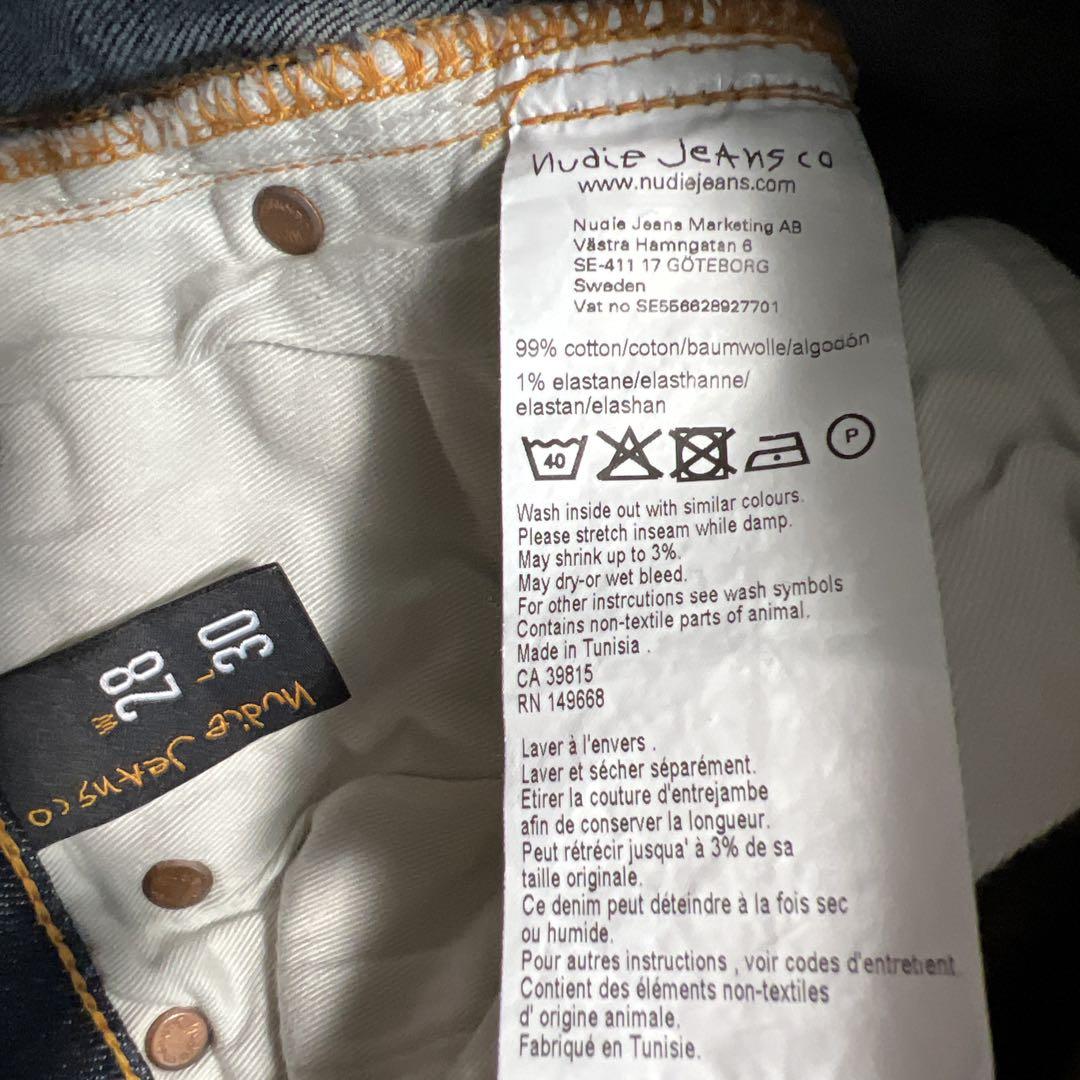 NUDIE JEANS ■PIPE LED/IRON BLUE W28 L30