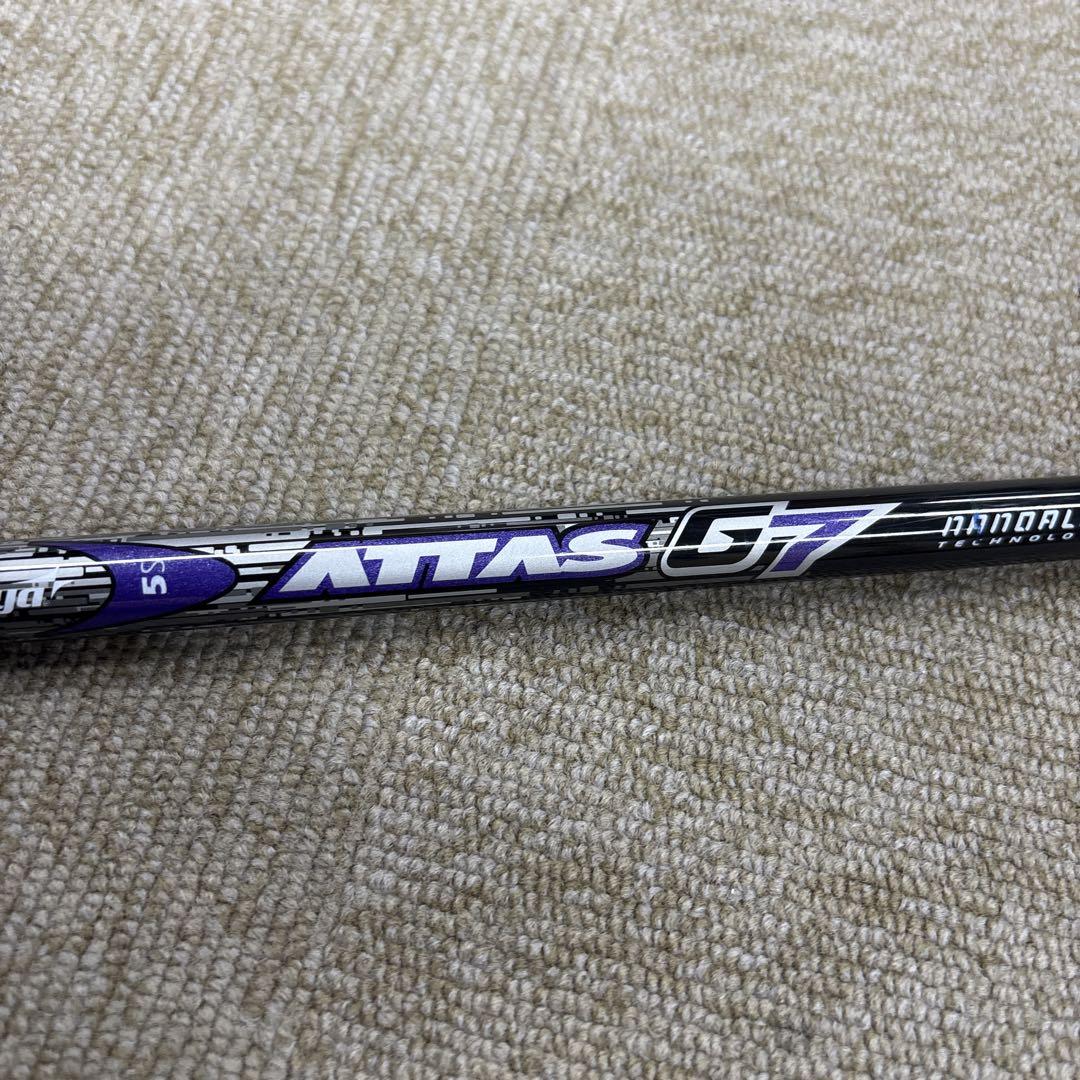 USTマミヤ ATTAS G7 5S No.384-174