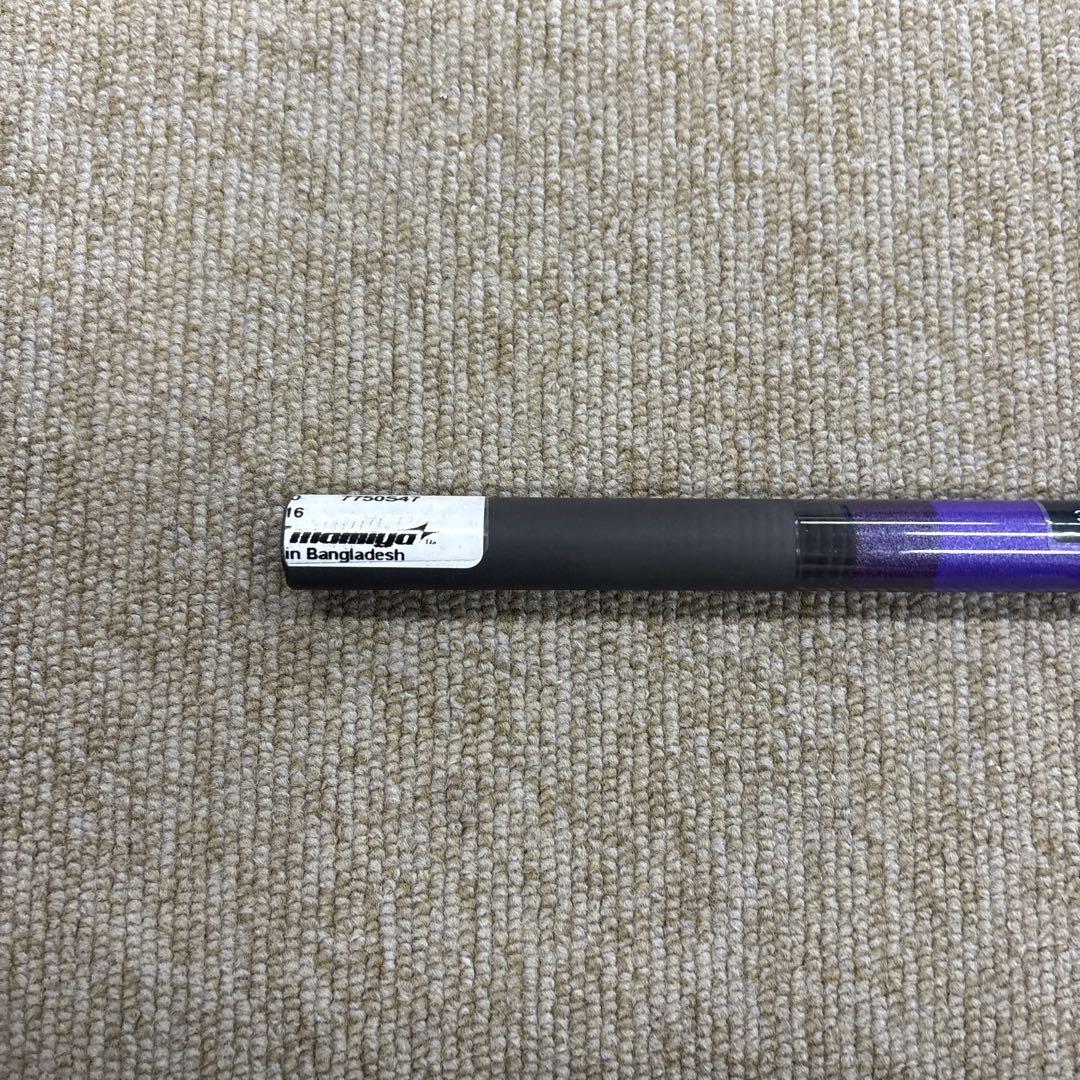 USTマミヤ ATTAS G7 5S No.384-174