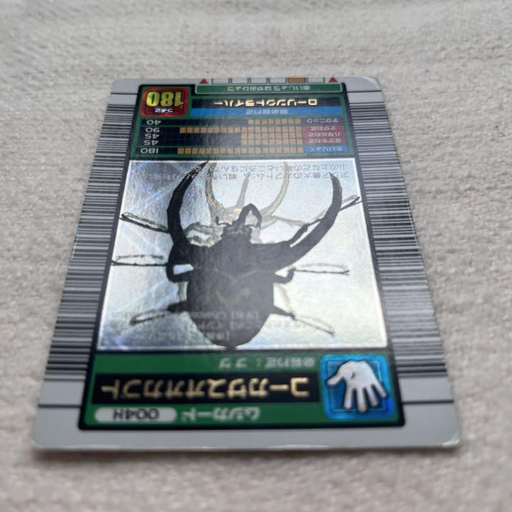 ムシキング コーカサスオオカブト 2003 初期 レアカード 銀レア