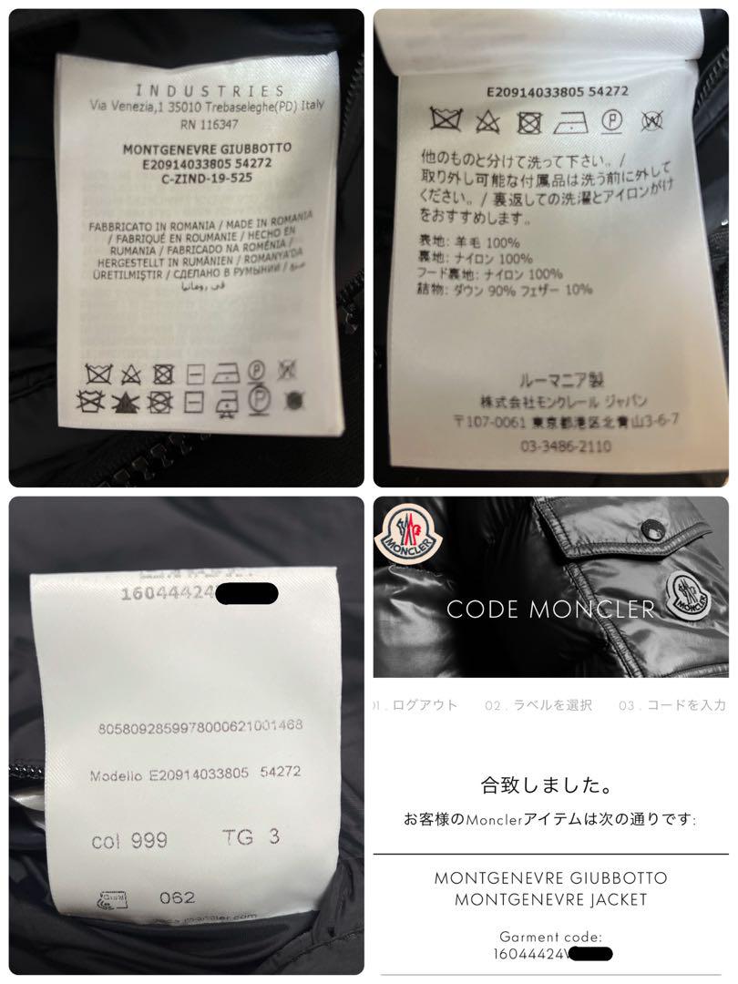 600円