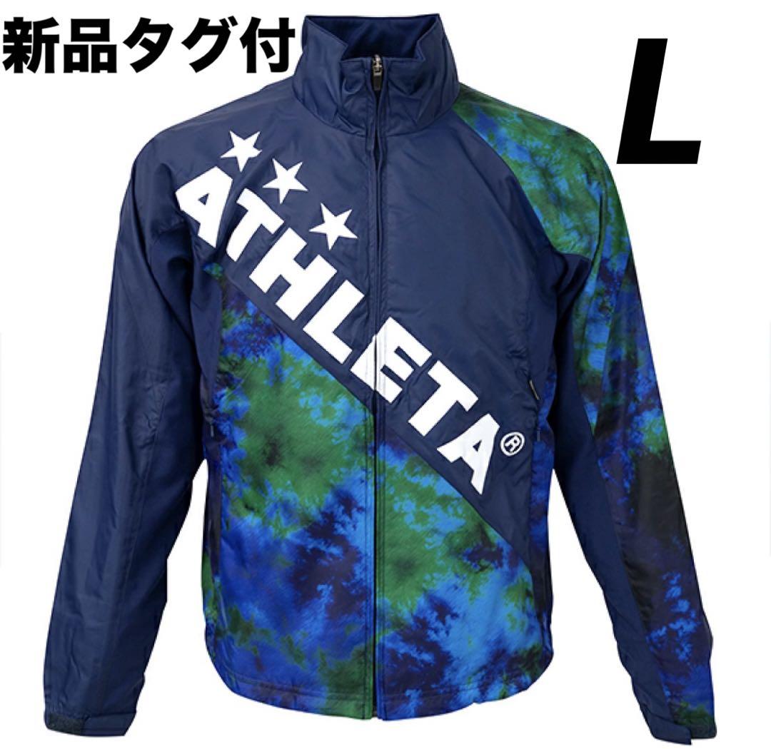 ATHLETA ウィンドブレーカー ネイビーL ATHLETA ウィンドブレーカー ネイビーL