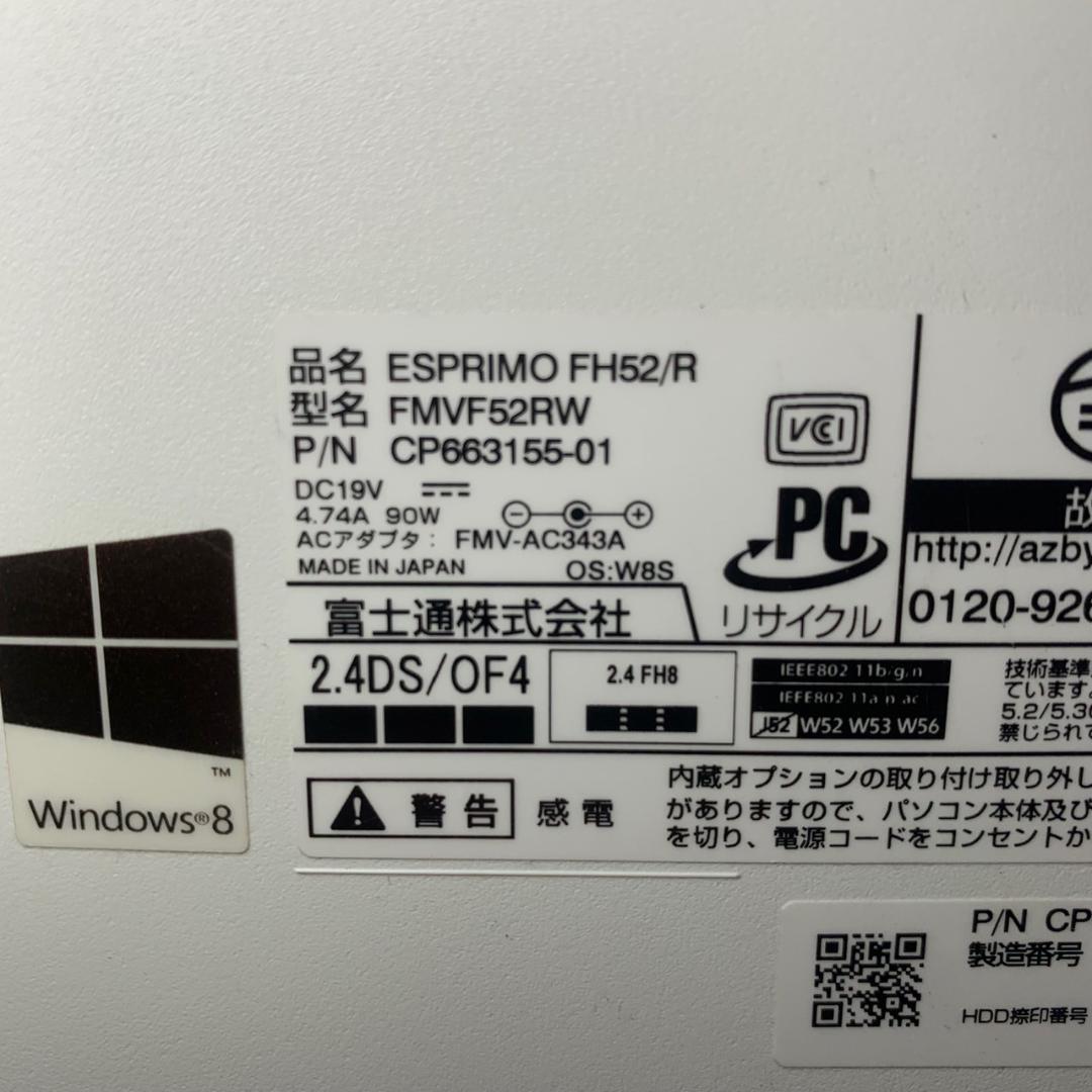 NMi1301　初期設定済　最新オフィス2024ワード・エクセルすぐつかえます NMi1301 初期設定済 最新オフィス2024ワード・エクセルすぐ