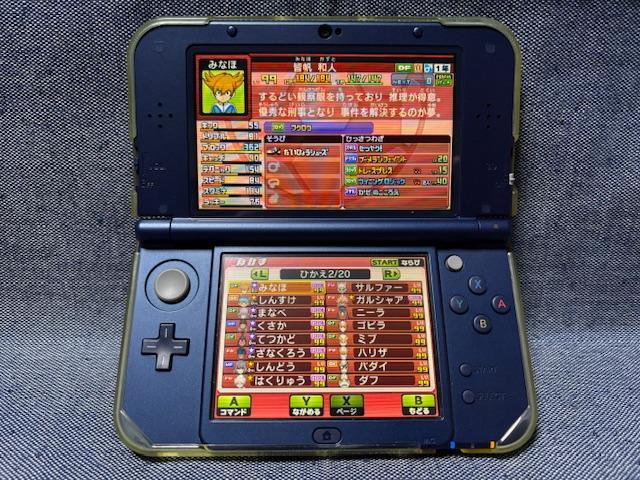 3DS☆イナズマイレブンGO ギャラクシー ビッグバン☆強データ入り・中古品