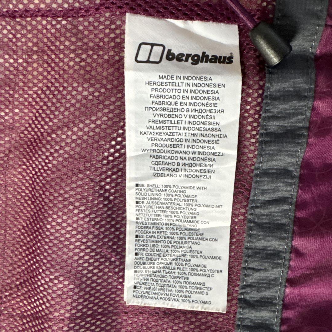 berghaus バーグハウス UK マウンテンパーカー シェルジャケ
