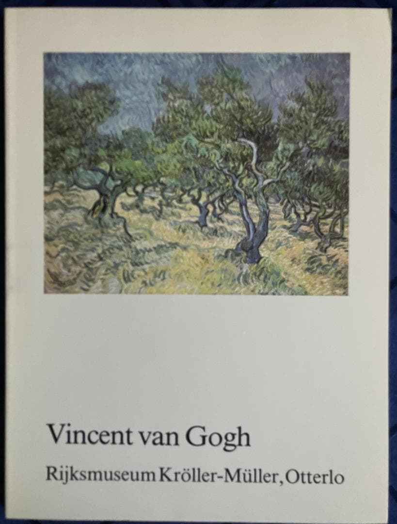 ★新品同様★ヴィンセント・ヴァン・ゴッホ、クレラー・ミュラー国立美術館カタログ by メルカリ
