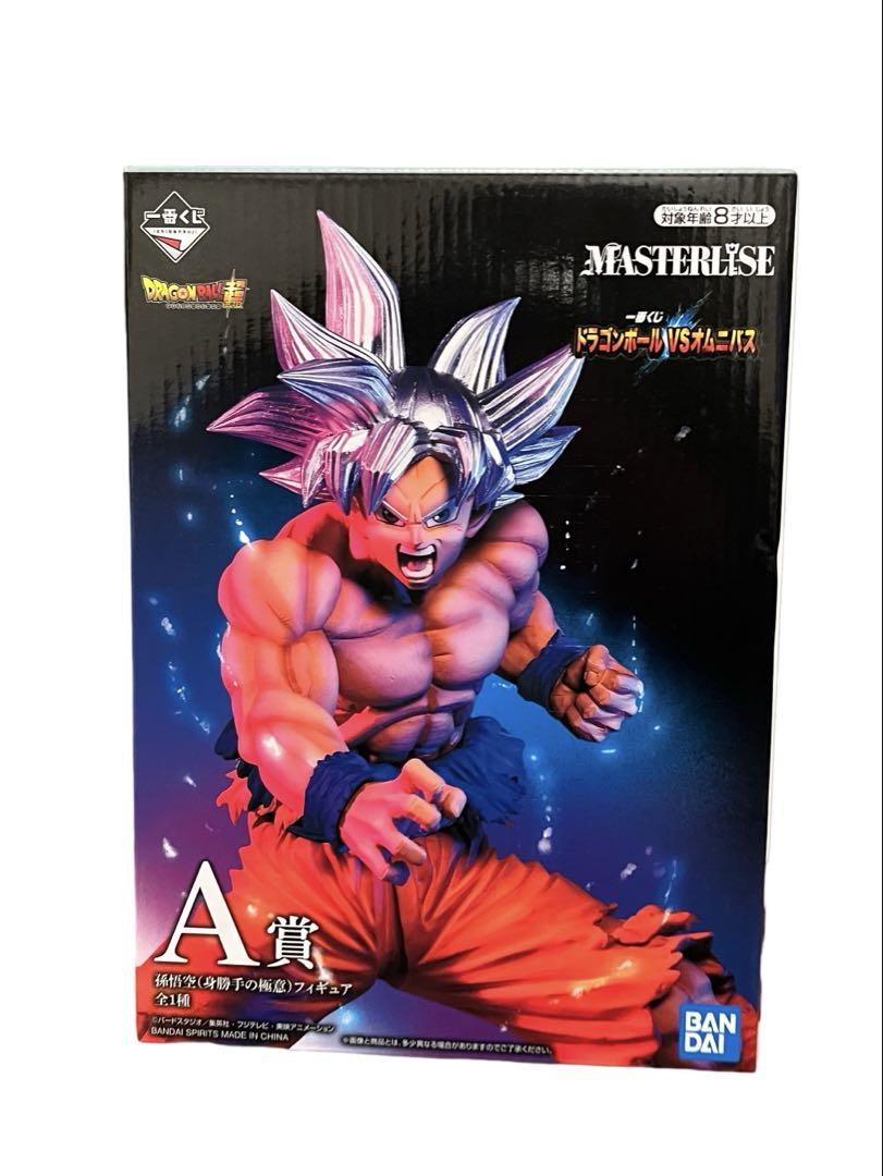 ドラゴンボール 1番くじ VSオムニバス 超サイヤ人3 身勝手の極意　悟空セット ドラゴンボール 1番くじ VSオムニバス 超サイヤ人3 身勝手の極意