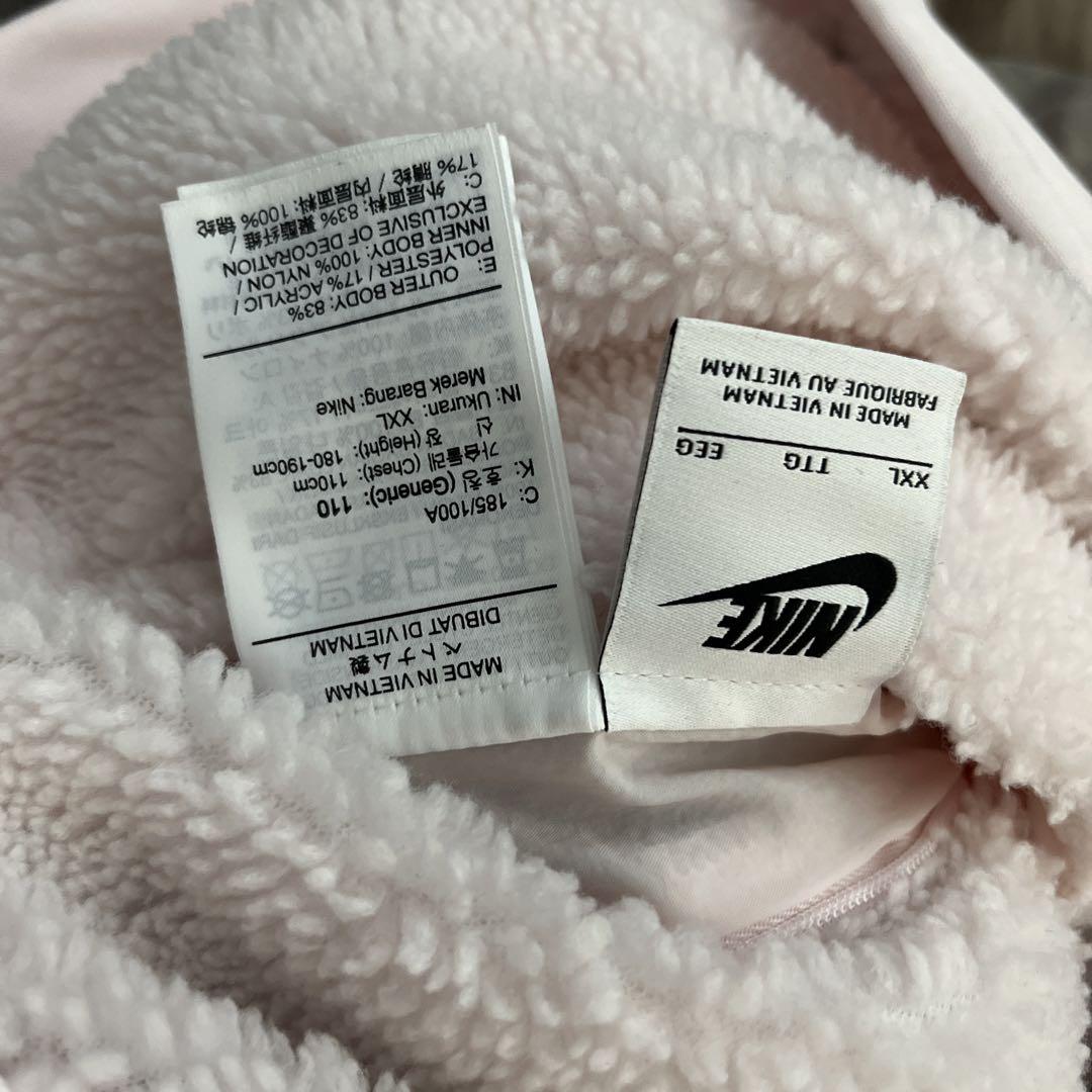 XLサイズ 新品 NIKE リバーシブル ボア ジャケット ピンク 4