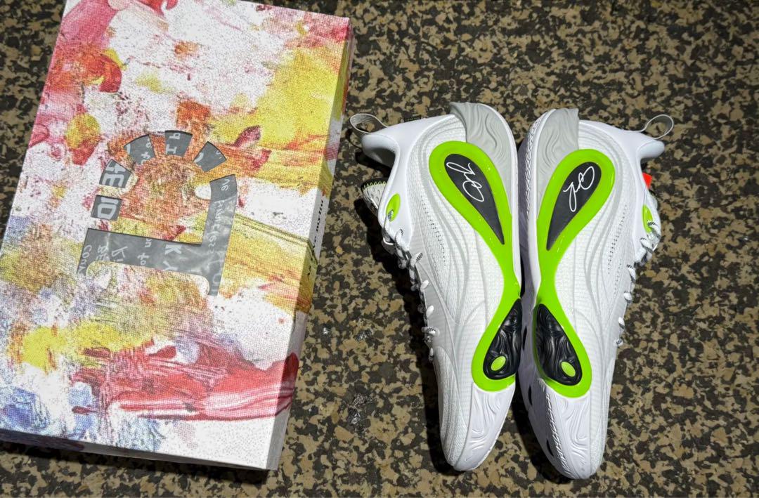 Lining Wade The Dlo1