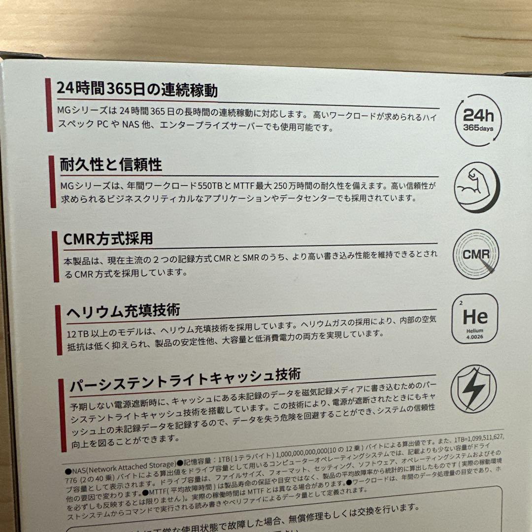 卍