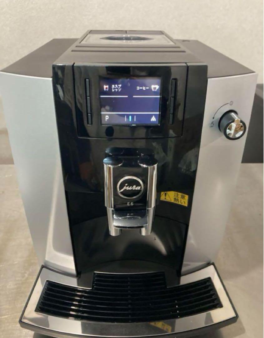 Nespresso エスプレッソマシン GDV2-BK-W 定価以下