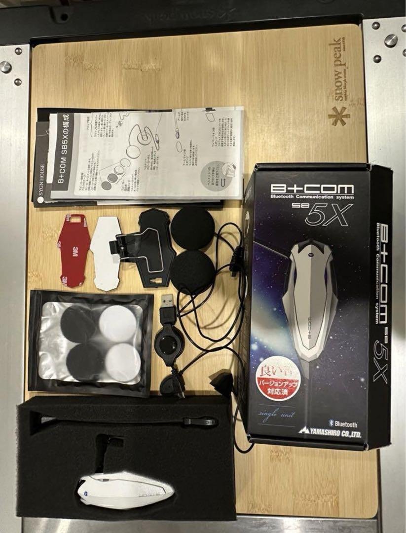 SB5X ビーコム B+COM サインハウス インカム　ホワイト