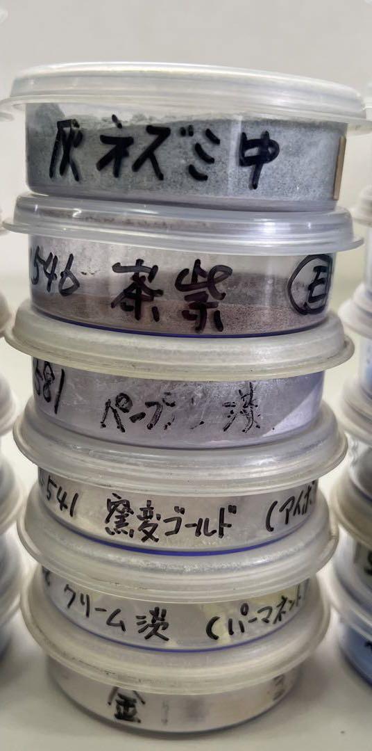 七宝焼 釉薬 おまとめセット！