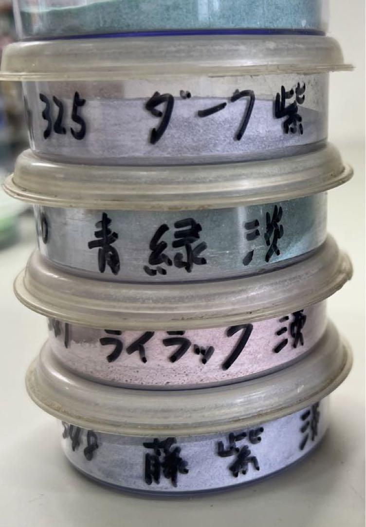 七宝焼 釉薬 おまとめセット！