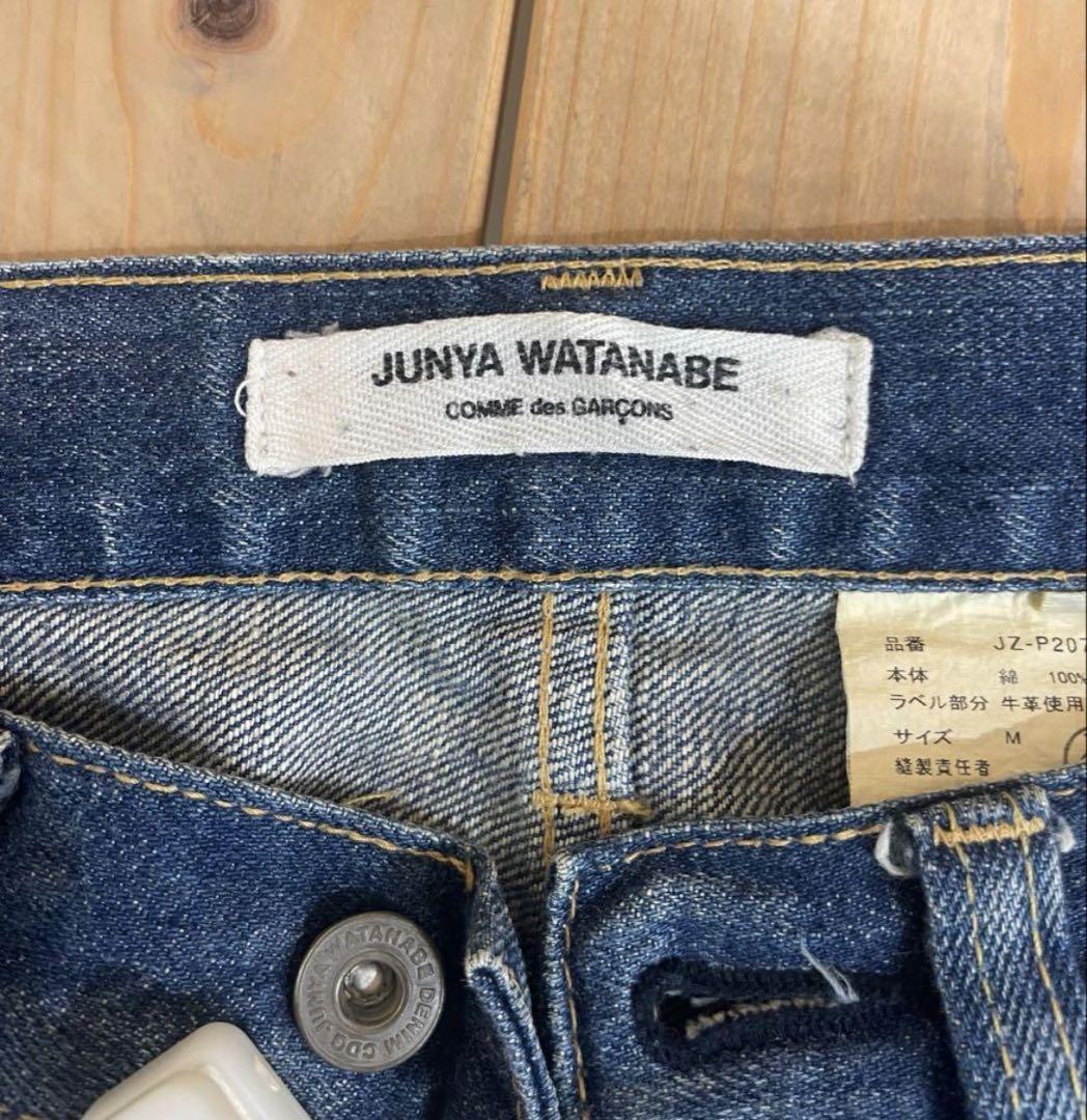 ジュンヤワタナベ　コムデギャルソン　JUNYA WATANABE