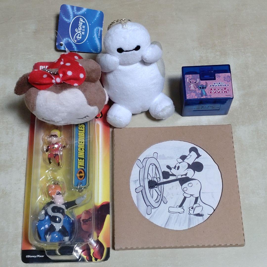 ディズニー　いろいろセット④　(２５点)