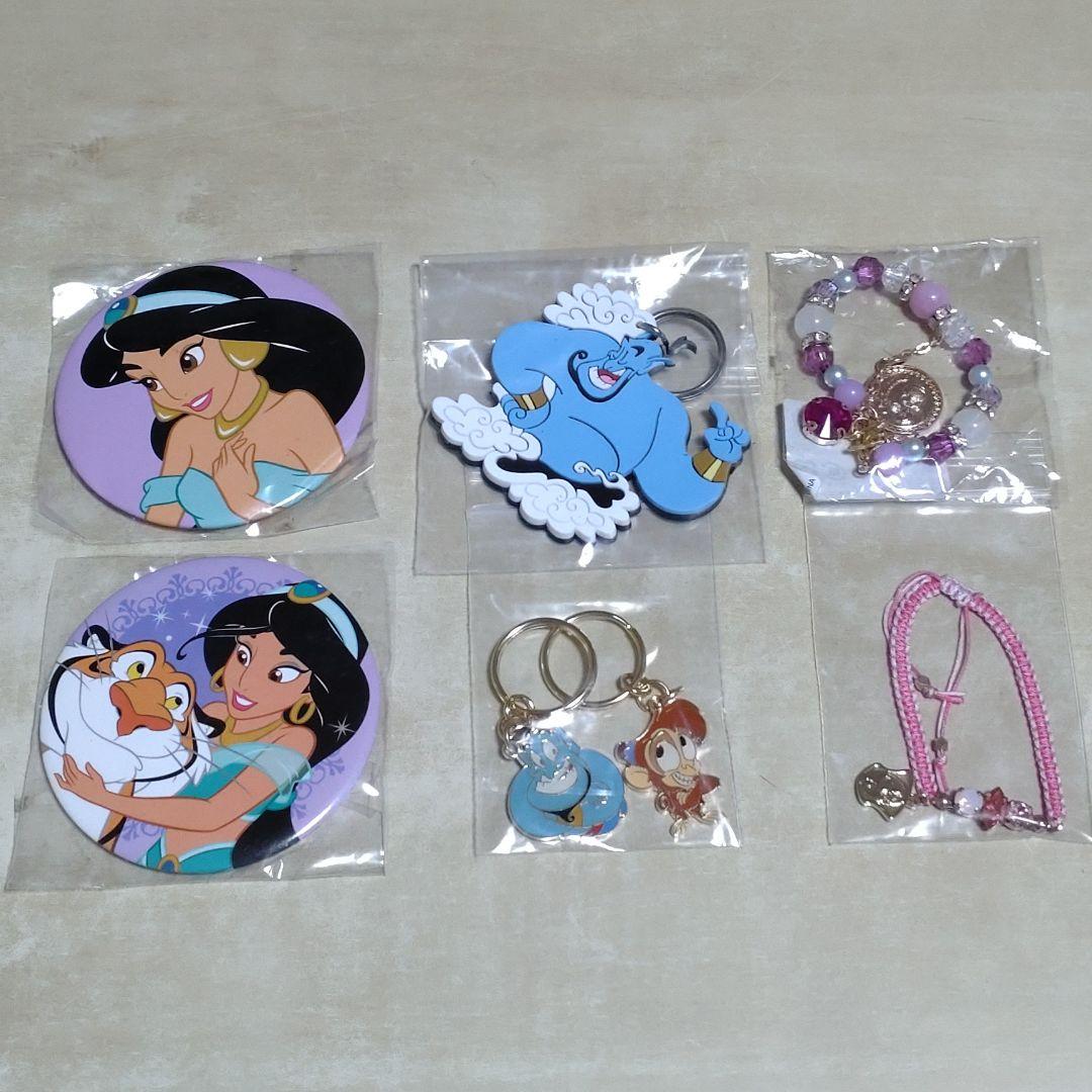 ディズニー　いろいろセット④　(２５点)