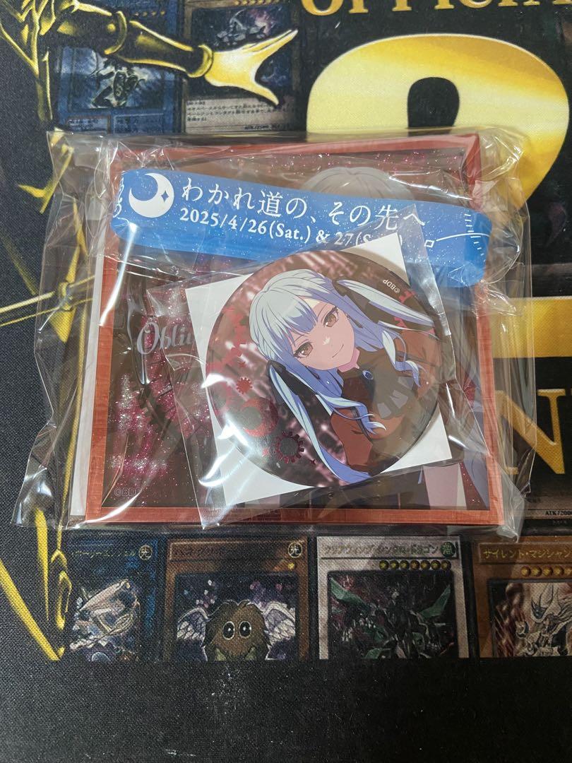 MyGO!!!!!×Ave Mujica 合同ライブ　オブリビオニス　記念セット MyGO!!!!!×Ave Mujica 合同ライブ オブリビオニス 記念セット