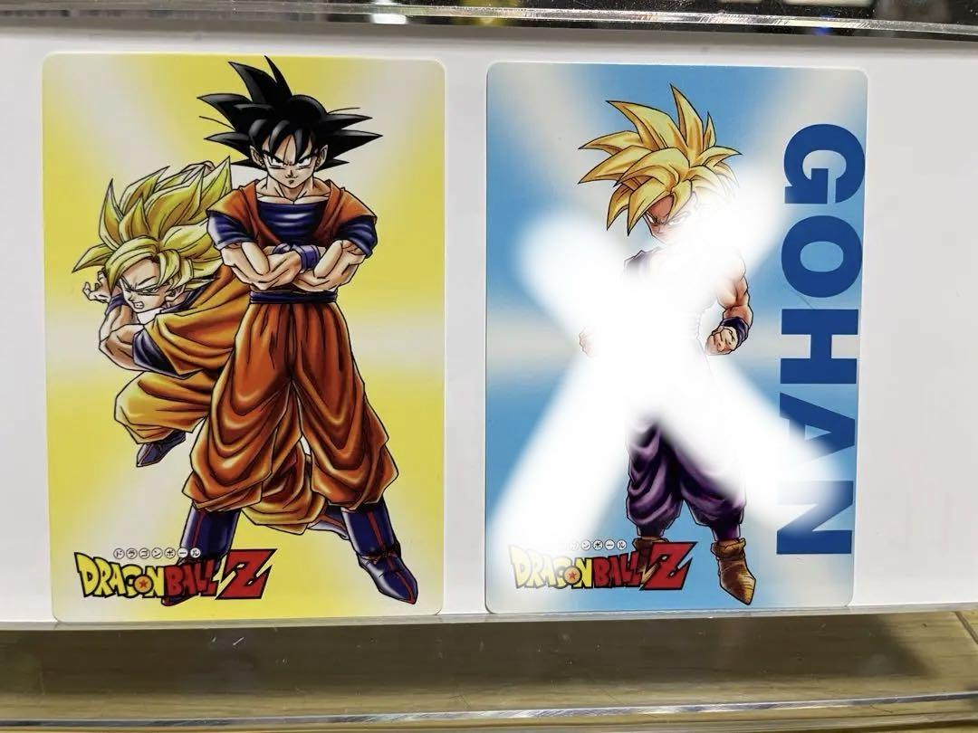 ドラゴンボール丸大食品カード2枚ドラゴンボールz DRAGONBALL