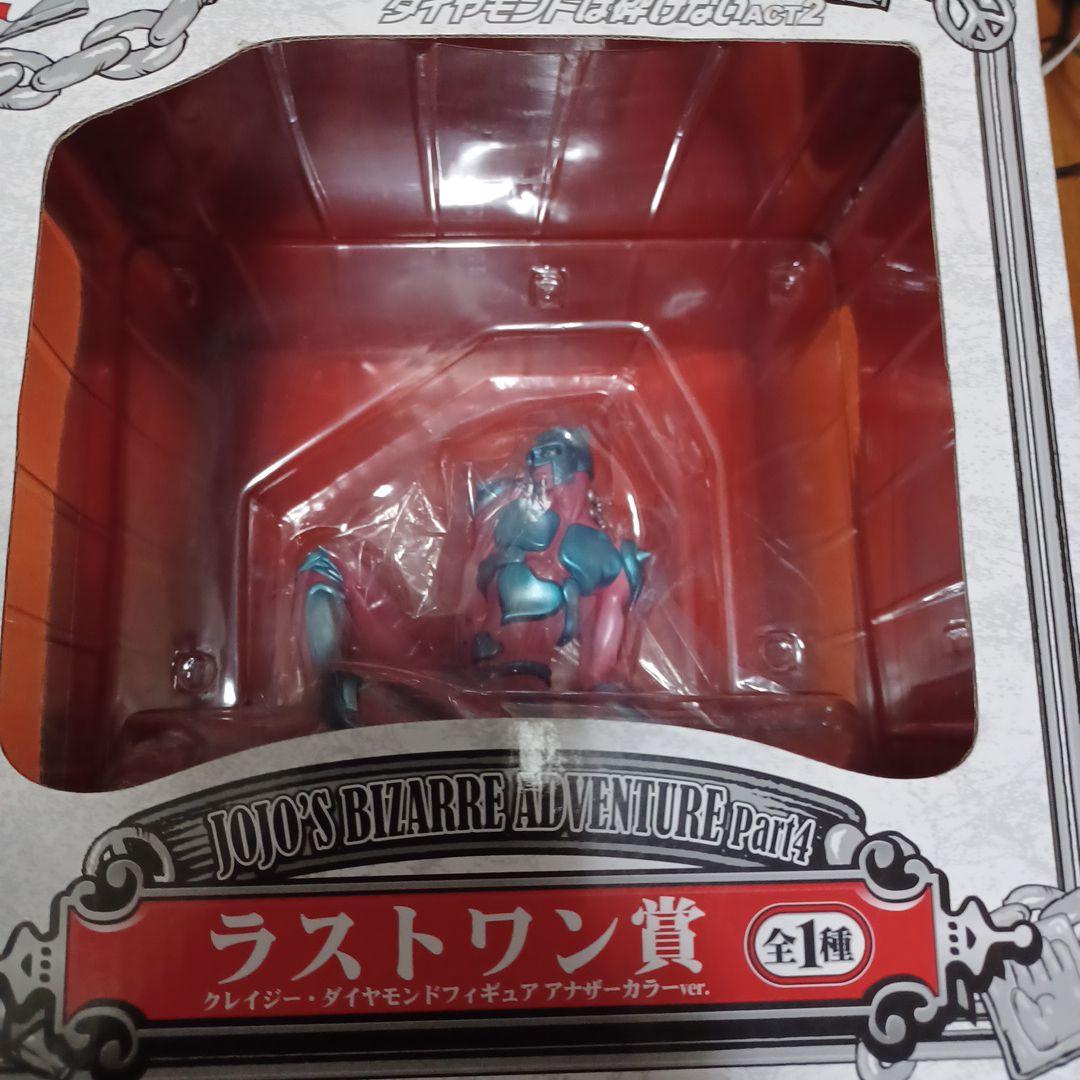 ジョジョの奇妙な冒険 クレイジー・ダイヤモンド&キラークイーン フィギュアセット
