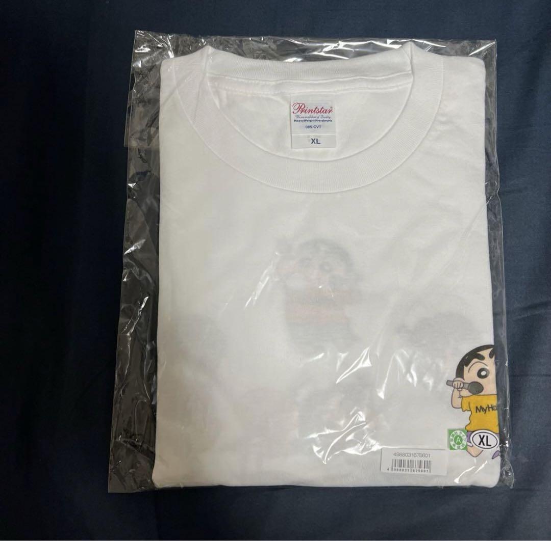 【未開封】マイヘア XL 限定Tシャツ XL マイヘア my hair is bad Tシャツ XLサイズ クレヨンしんちゃん