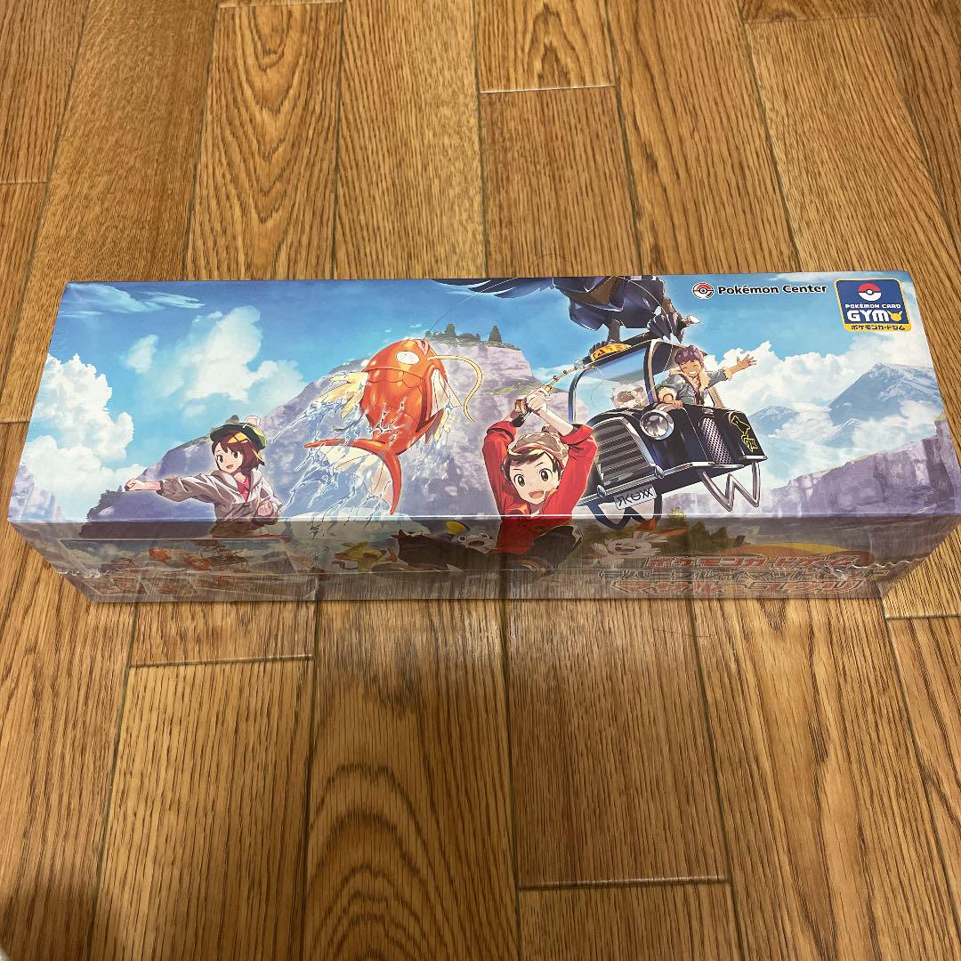 新春福袋 ポケカ プレイマット マサルu0026ユウリ 未開封 新春福袋 ポケカ プレイマット マサルu0026ユウリ 未開封