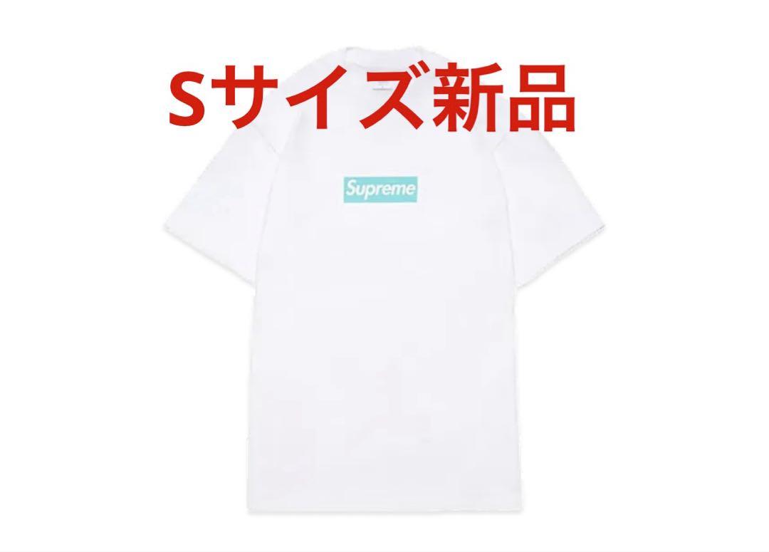 Supreme / Tiffany & Co. Box Logo Tee S - メルカリ