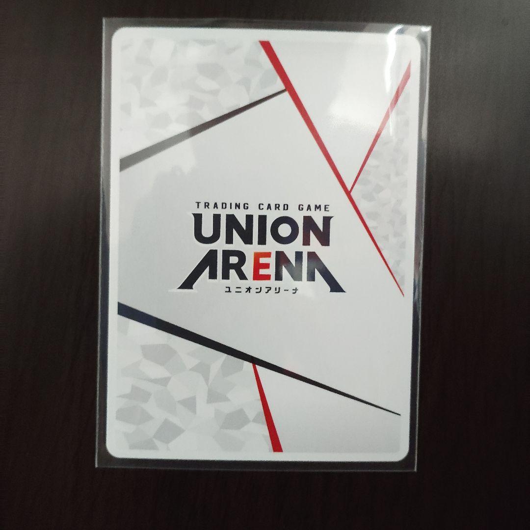カード UNION
