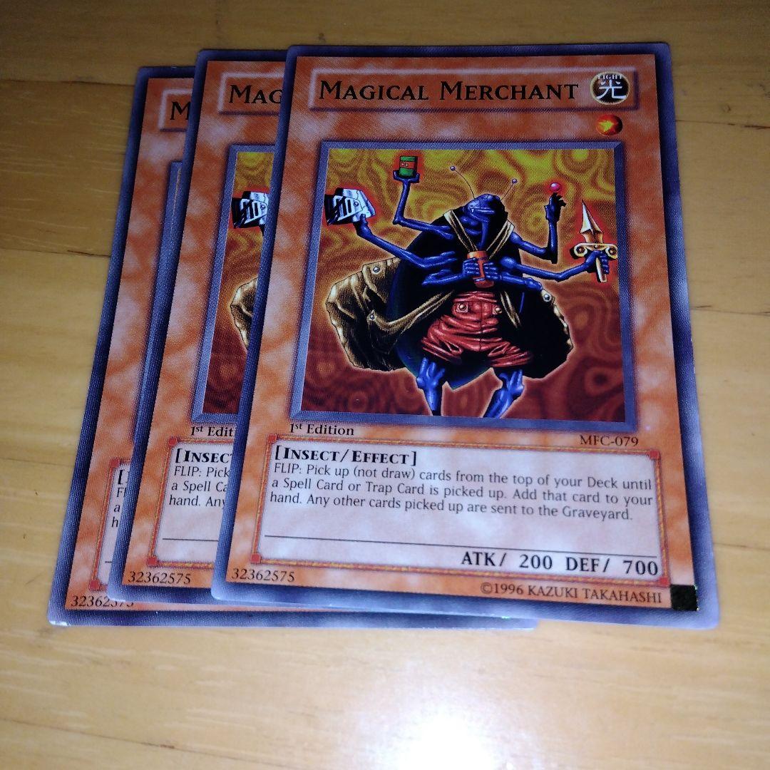 遊戯王 英語版 魔導雑貨商人 CP05 スーパー 3枚 - メルカリ