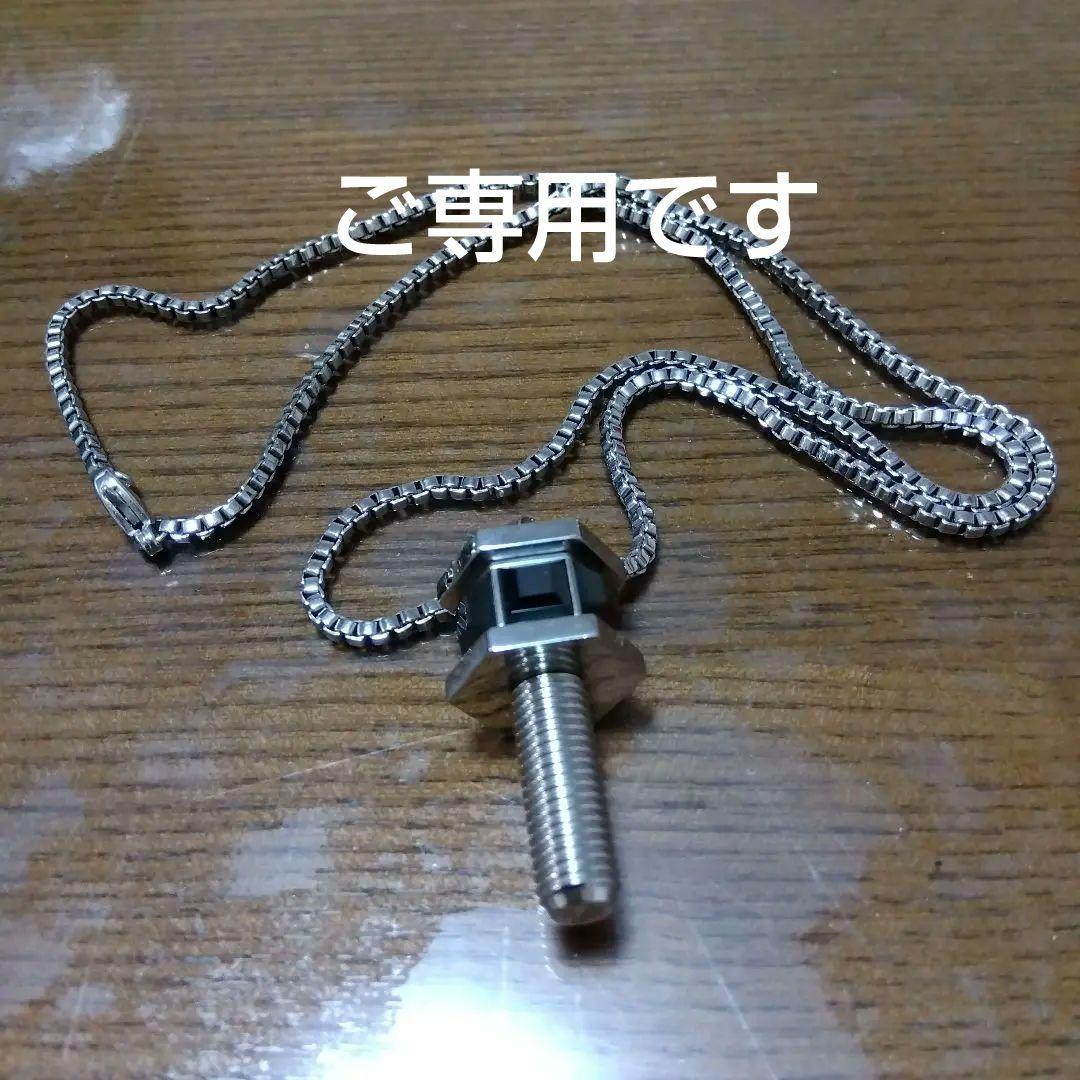スワロフスキー ボルト型 ネックレス