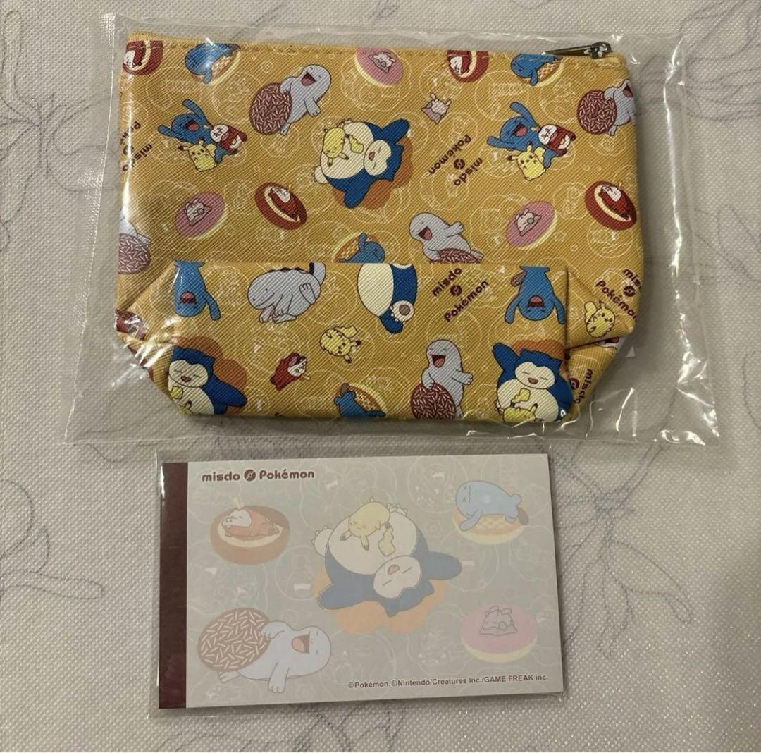 ポケモン ミスド 福袋 4点 ※新品未使用 2024ミスド福袋ポケモン グッズ4点セット A14 - メルカリ