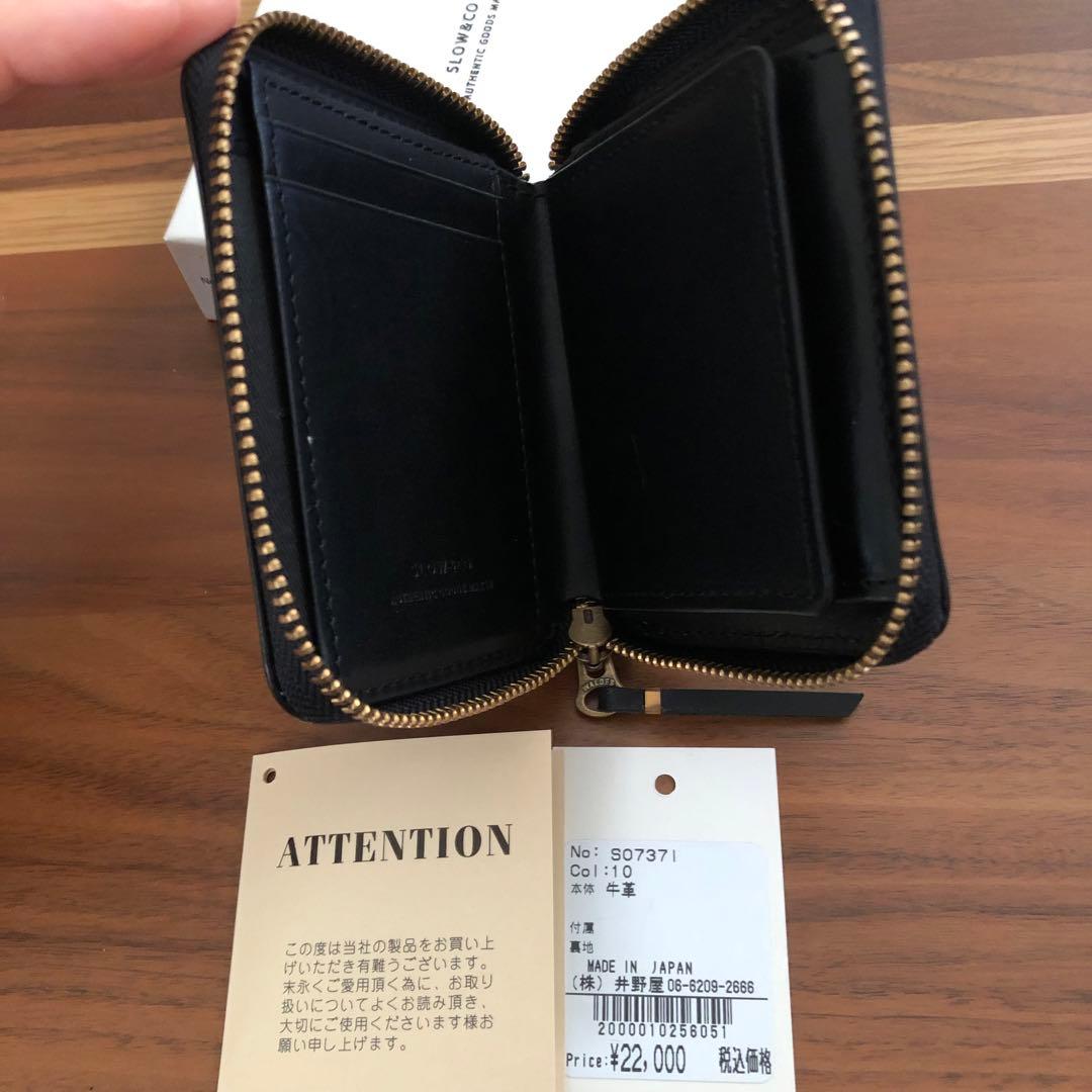 正規通販】⭕️極美品⭕️SLOW スロウ 二つ折り財布 コンパクト
