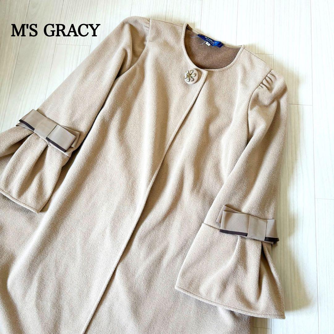 エムズグレイシー　コート　ビジュー　リボン　2022年