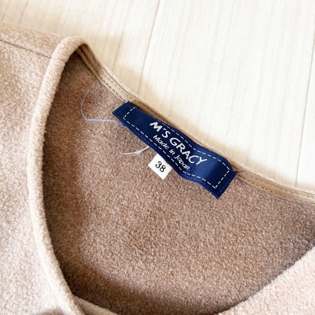 エムズグレイシー コート ビジュー リボン 2022年 エムズグレイシー コート ビジュー リボン 2022年