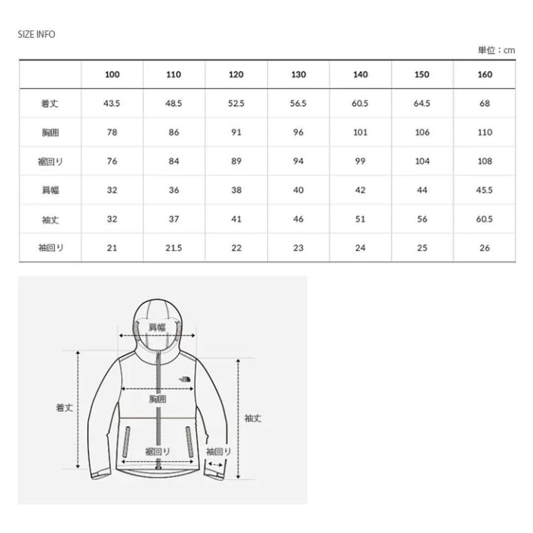 NORTH FACE