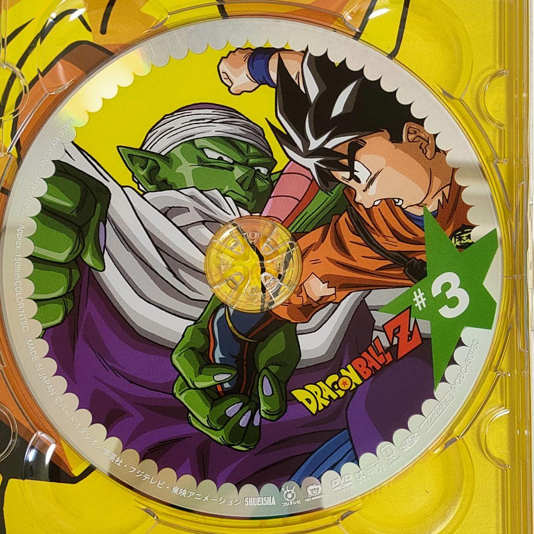 伝説の勇者の伝説3 DVD 中古 Amazon.co.jp: ～勇者アベル伝説～ コンプリートDVD－BOX