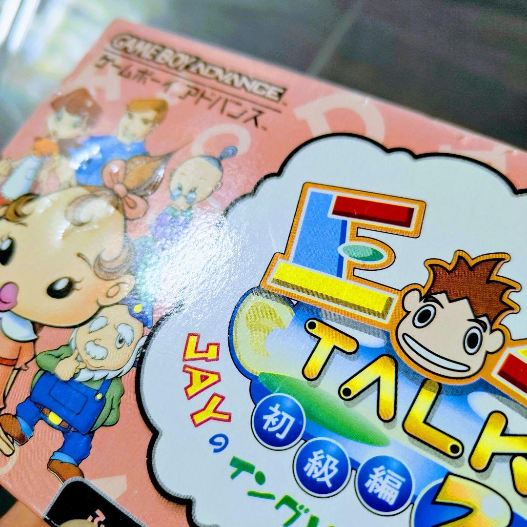 イングリッシュアドベンチャー
DRIPPY 英語学習教材 セット コインの冒険(THE ADVENTURE OF A QUARTER)カセット版 全12巻