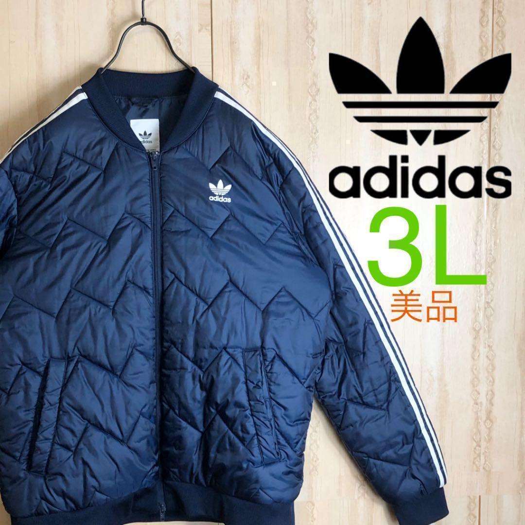 売上実績NO.1 ジャージ アディダス adidas ブルゾン 美品 大きめ モノクロ - ジャージ - labelians.fr 売上実績NO.1 ジャージ アディダス adidas ブルゾン 美品 大きめ モノクロ - ジャージ - labelians.fr