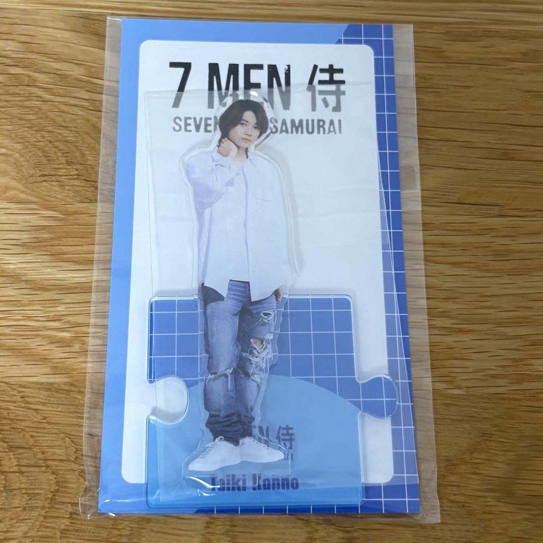 7 MEN 侍 今野大輝 アクスタ - メルカリ