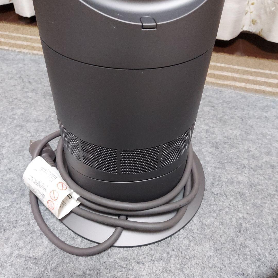 Dyson hot+cool 冷暖房扇風機