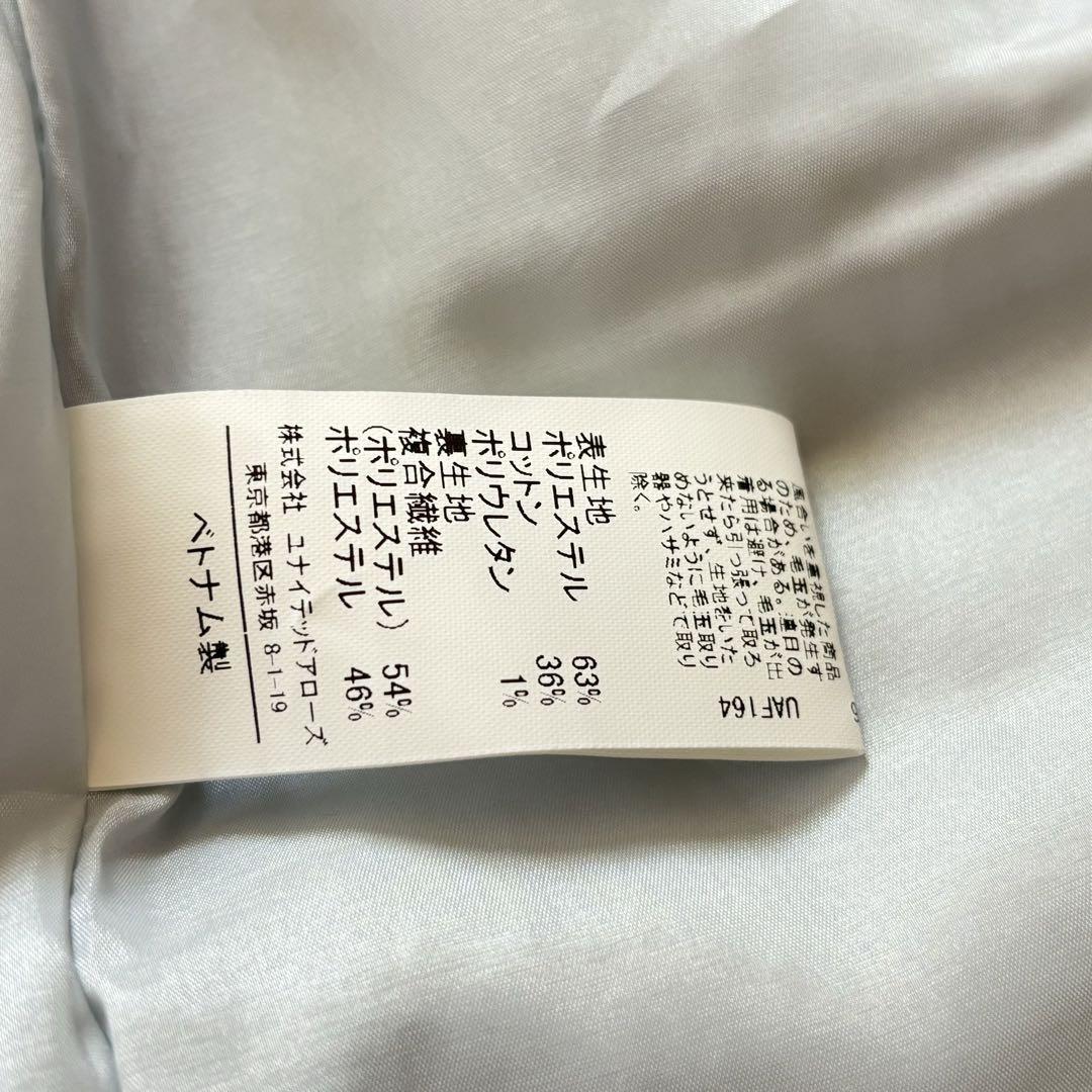 美品　グリーンレーベル　リラクシング　 ノーカラー　スーツ　セットアップ　38