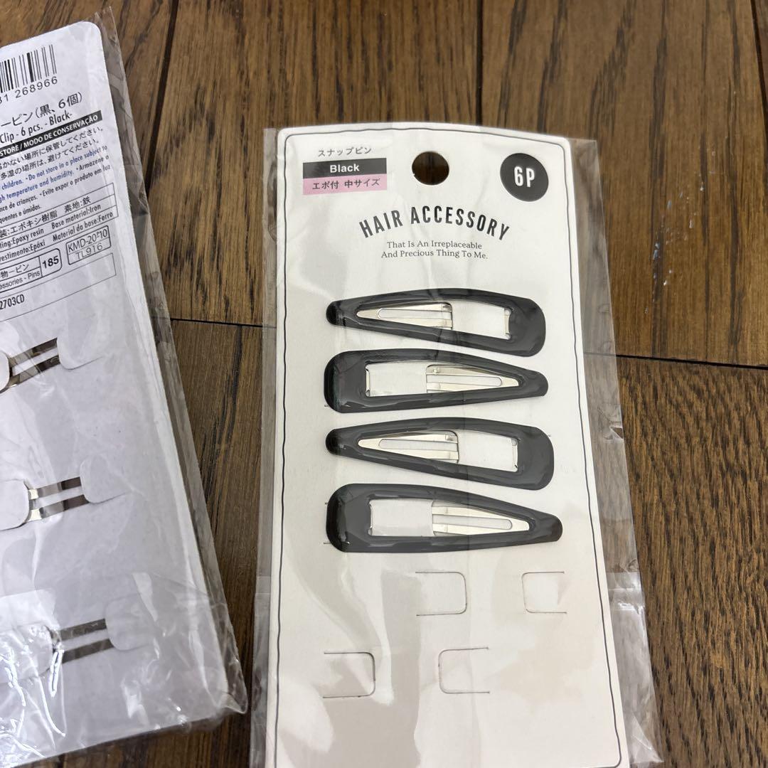 ヘアクリップセット 4点 セット - メルカリ