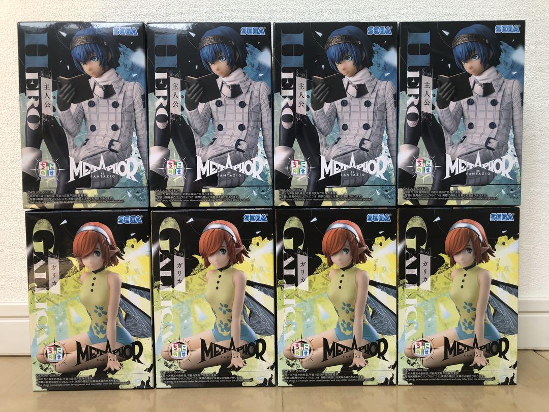 メタファー リファンタジオ ちょこのせフィギュア 2種 6体 まとめ売り