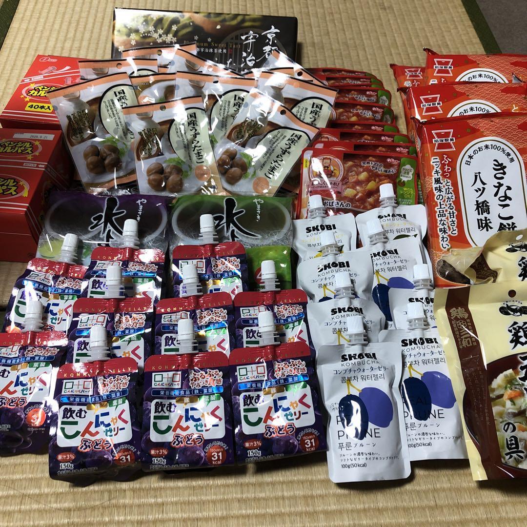 食品詰め合わせ　どら猫