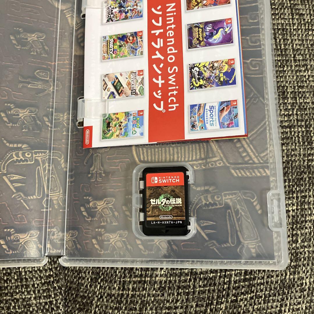 ゼルダの伝説 ブレスオブザワイルド ティアーズオブキングダム