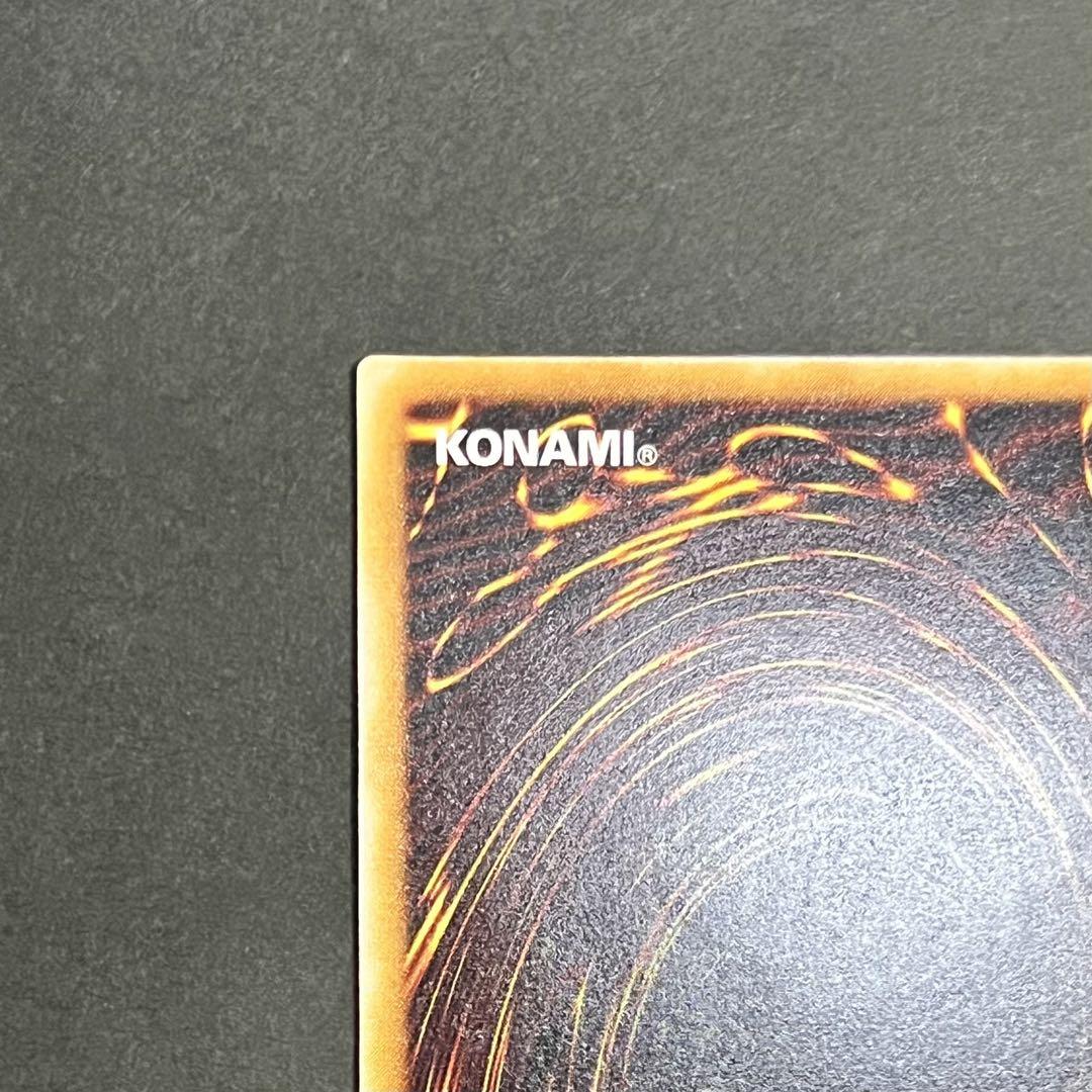 【美品】遊戯王カード デーモンの召喚 レリーフ